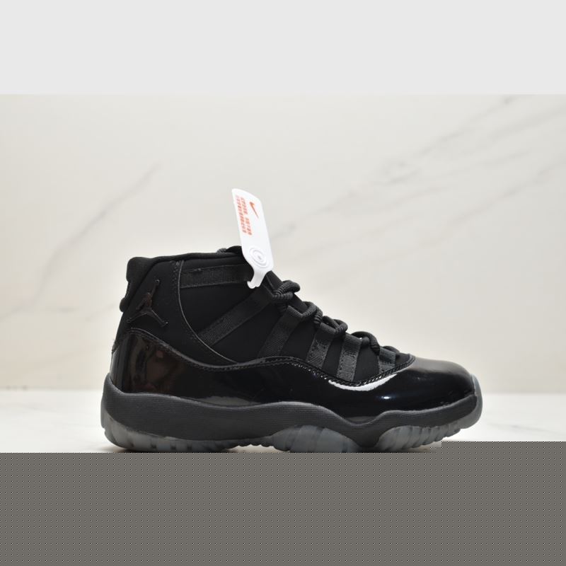 Nike Jordan
